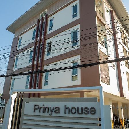 Prinya House ปริญญา เฮ้าส์ Lejlighedshotel Ban Huai Kapi Eksteriør billede